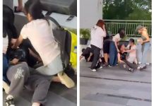 சுபாங் ஜெயா பல்கலைக்கழகத்தில் முன்னாள் காதலியை கத்தியால் குத்திய வெளிநாட்டவர் கைது