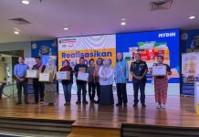 மைடினின் சமூக கடர்பாடு முயற்சி மிகவும் வரவேற்கத்தக்கது: ஃபுஸியா சாலே