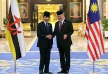 மலேசியாவிற்கு வருகை தந்த புருணை சுல்தானுக்கு அரச வரவேற்பு!