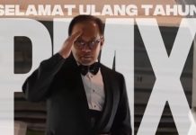 78ஆவது பிறந்த நாளை கொண்டாடும் பிரதமர் அன்வாருக்கு குவியும் வாழ்த்துகள்