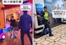 தீம் பார்க்கில் ஏற்பட்ட தகராறு குறித்து போலீசார் விசாரணை