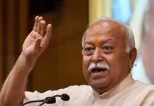 சமஸ்கிருதம் அனைத்து இந்திய மொழிகளின் தாய்; மக்களின் தொடர்பு மொழியாக மாற வேண்டும் – மோகன் பகவத்