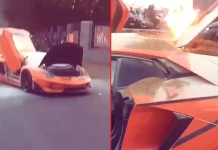 நடுரோட்டில் பற்றி எரிந்த ரூ.10 கோடி மதிப்பிலான சொகுசு கார்