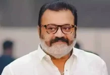 மத்திய மந்திரி சுரேஷ் கோபியை காணவில்லை என போலீசில் புகார்