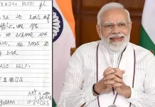 பெங்களூரு போக்குவரத்து நெரிசல் பற்றி பிரதமர் மோடிக்கு கடிதம் எழுதிய 5 வயது சிறுமி