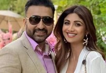 மோசடி வழக்கு: நடிகை ஷில்பா ஷெட்டி, கணவர் ராஜ்குந்த்ரா மீது வழக்குப்பதிவு