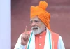 79-வது சுதந்திர தினம்: 103 நிமிடங்கள் பேசி சாதனை படைத்த பிரதமர் மோடி