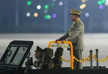 ராணுவ ஆட்சி நடைபெறும் மியான்மரில் தேர்தல் தேதி அறிவிப்பு