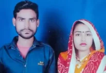 வெப் சீரிஸ் பார்த்து கொலைக்கு திட்டம்: நண்பர்களுடன் சேர்ந்து கணவனை காலி செய்த மனைவி