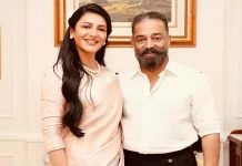 தோல்விகளால் என் தந்தை துவண்டு போனது இல்லை – சுருதிஹாசன்