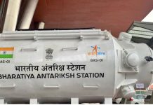 விண்வெளியில் இந்திய ஆய்வு நிலையத்தின் மாதிரியை வெளியிட்டது இஸ்ரோ