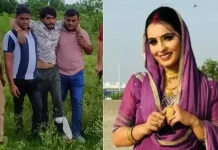 வரதட்சணைக்கொடுமை: தாயுடன் சேர்ந்து மனைவியை எரித்துக்கொன்ற கணவன்: உ.பியில் கொடூரம்