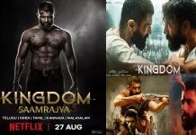 விஜய் தேவரகொண்டாவின் “கிங்டம்” படத்தின் ஓ.டி.டி ரிலீஸ் தேதி அறிவிப்பு