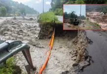 ஜம்முவில் கனமழை, நிலச்சரிவு: 4 பேர் பலி- வைஷ்ணவ தேவி யாத்திரை நிறுத்தம்