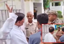 கலெக்டரை அடிக்க பாய்ந்த பா.ஜ.க. எம்.எல்.ஏ… வைரலான வீடியோ