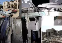 ஆப்கானிஸ்தான் மீது பாகிஸ்தான் வான்வழி தாக்குதல்; 3 பேர் பலி