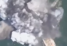 ரஷியா டிரோன் தாக்குதல்: கடலில் மூழ்கிய உக்ரைனின் மிகப்பெரிய போர்க்கப்பல்