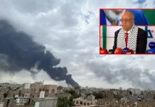 ஏமனில் இஸ்ரேல் தாக்குதல்; ஹவுதி பிரதமர் படுகொலை