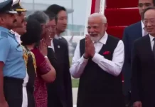 7 ஆண்டுகளுக்குப் பிறகு சீனா சென்றடைந்தார் பிரதமர் மோடி