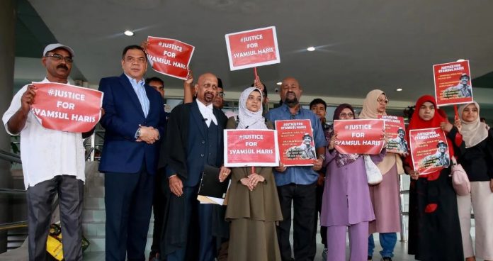 Justice for Syamsul Haris