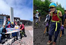 புதிய உலக சாதனை: 102 வயதில் ஃபூஜி மலையை ஏறி முதியவர் சாதனை!