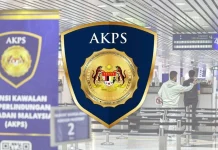 நாட்டிற்குள் நுழையும் சந்தேகத்திற்குரிய மின்னணு கழிவு கொள்கலன்கள் குறித்து AKPS இன்று பிரதமரை சந்திக்க உள்ளது