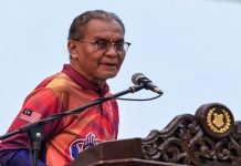 Vape தடைக்கான நிபுணர் குழுவின் பரிந்துரை அமைச்சரவைக்கு சமர்ப்பிக்கப்படும் : சுகாதார அமைச்சகம்