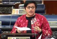 பகடிவதை, அவமதிப்பு, இணைய துன்புறுத்தலுக்கு புதிய தண்டனைச் சட்ட விதிகள்