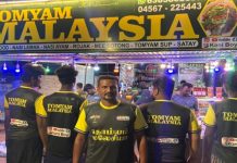 மலேசியாவில் கற்ற சமையல் கலையை கொண்டு ராமநாதபுரத்தில் ‘தொம்யாம் மலேசியா’ உணவகம்