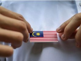 கல்வி துறையில் 5.14 மில்லியன் மாணவர்களுக்கு Jalur Gemilang Badge வழங்க RM 8.4 மில்லியன் ஒதுக்கீடு