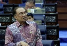 AG மற்றும் பொது வழக்கறிஞர் பதவிகளுக்கான மறு சீரமைப்பு இந்த மாதம் அமைச்சரவையில் சமர்பிக்கப்படும்.-பிரதமர்