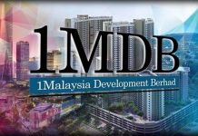 1MDB – எஸ்ஆர்சி சொத்துகள் மீட்பு: இதுவரை RM 2,970 கோடி அரசுக்குத் திரும்பியது – நிதி அமைச்சகம்