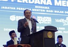 பாதிக்கப்பட்ட மாணவி மரணத்தை அரசியல் ஆயுதமாக பயன்படுத்த வேண்டாம் : பிரதமர் அன்வார்