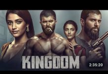 ‘கிங்டம்’ படத்துக்குச் சீமான் கண்டனம்