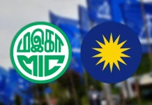 PNஇல் இணைவதன் மூலம் MCA, MIC ஆகியவை பழமைவாத முத்திரையைப் பெறும் அபாயம் உள்ளது:ஆய்வாளர்கள்