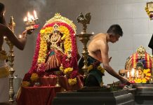 100க்கும் மேற்பட்ட பக்தர்கள் புடைசூழ ருத்ரா தேவி சமாஜத்தில் நவராத்திரி விழா