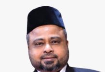 பிரெஸ்மாவின் 21ஆவது ஆண்டுக் கூட்டம்