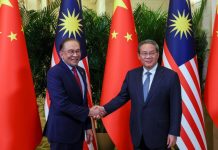 பிரிக்ஸ் (Brics) அமைப்பில் மலேசியாவின் முழு உறுப்பினர் தகுதிக்கு சீனா ஆதரவு: பிரதமர் அன்வார் இப்ராஹிம்!
