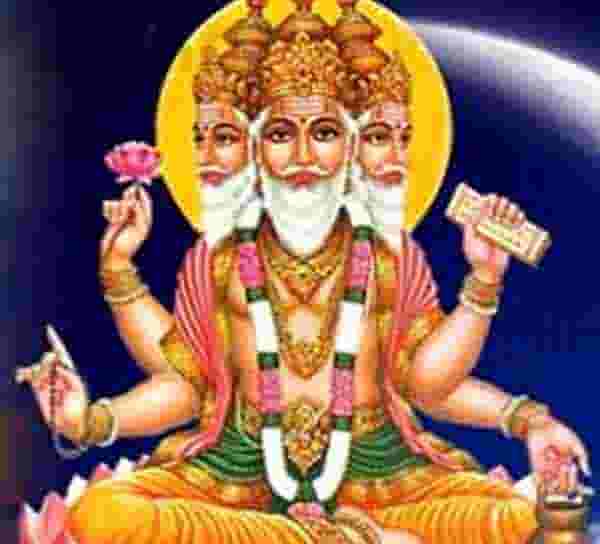BRAHMAASHTAKAM