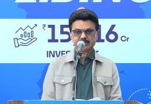 தமிழக முதல்வர் ஸ்டாலின் வெளிநாட்டுப் பயணம்: ரூ.15,516 கோடி முதலீடுகள் ஈர்ப்பு!