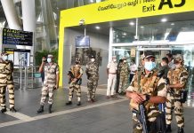 சென்னை அனைத்துலக விமான நிலையத்தில் இன்று கேட்பாரற்று கிடந்த பெட்டியால் பரபரப்பு நிலவியது