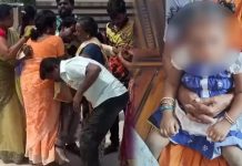 கடலூரில், தண்ணீர் பக்கெட்டில் தவறி விழுந்த ஒன்றரை வயது குழந்தை பரிதாபமாக உயிரிழந்த சம்பவம் பெரும் சோகத்தை ஏற்படுத்தியுள்ளது