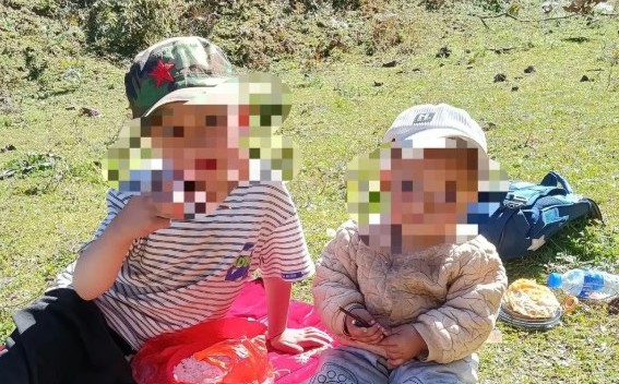 Children