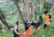 இந்தோனேசியாவில் பரபரப்பு: 65 பாகங்களாக வெட்டப்பட்ட மனித உடல் கண்டுபிடிப்பு!