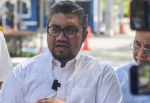 தேசத்துரோக விசாரணைக்குப் பிறகு சேகுபார்ட் போலீஸ் ஜாமீனில் விடுவிக்கப்பட்டார்