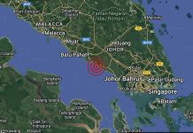 மீண்டும் ஜோகூரை உலுக்கிய மிதமான நிலநடுக்கம்