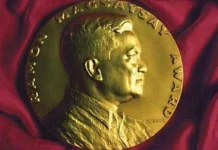 ரமோன் மக்சேசே விருது: முதல் முறையாக இந்திய தன்னார்வ அமைப்புக்கு அறிவிப்பு