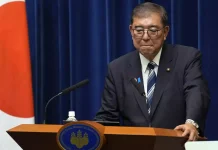 ஜப்பான் பிரதமர் ஷிகெரு இஷிபா பதவி விலகல்