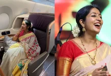 ஆஸ்திரேலியா சென்ற நடிகை நவ்யா நாயருக்கு ரூ.1.14 லட்சம் அபராதம்: ஏன் தெரியுமா?