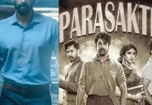 ”பராசக்தி” படத்தில் ”பாகுபலி” நடிகர்?…ரகசியத்தை உடைத்த சிவகார்த்திகேயன்